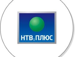 Частоты нтв плюс 2018 когда Частоты нтв плюс 2018 когда
