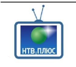 Изменения в списке каналов пакета НТВ ПЛЮС Базовый запад