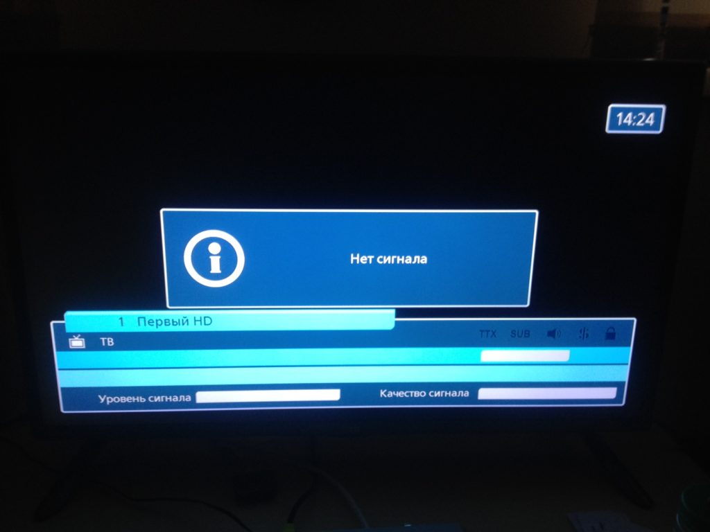 Телевизор не показывает изображение нет сигнала что делать