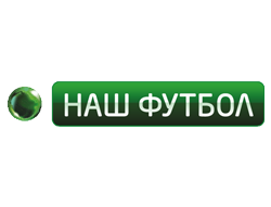 Наш футбол спортивные телеканалы. Триколор ТВ пакет наш футбол.