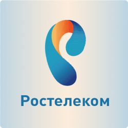 Обзор компании Ростелеком: пакеты услуг, тарифы на интернет и телевидение в 2017 году
