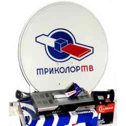 Как узнать зарегистрирован ли приемник Триколор ТВ