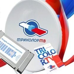 Абонентская плата Триколор ТВ на 2017 год: стоимость спутникового телевидения